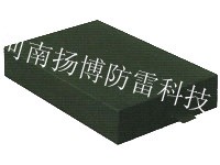 供应非金属低阻接地模块